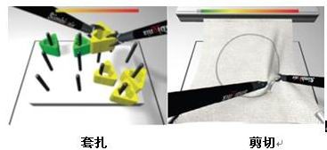 点击浏览下一页