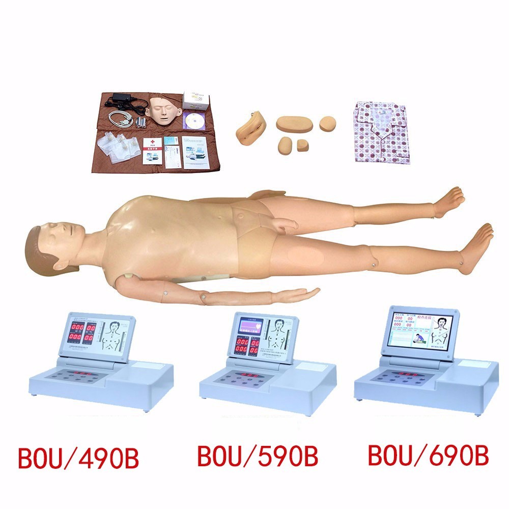 高级多功能护理急救训练模拟人（心肺复苏、导尿、手臂穿刺） 