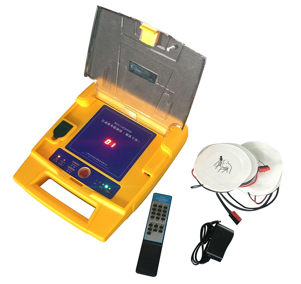 医学教学模型 AED自动体外除颤仪(训练专用)