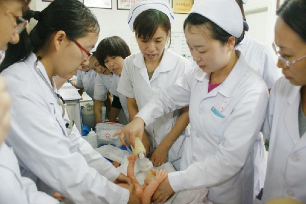 医学教学模型 医学教学模型