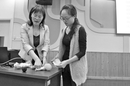 医学教学模型 医学教学模型