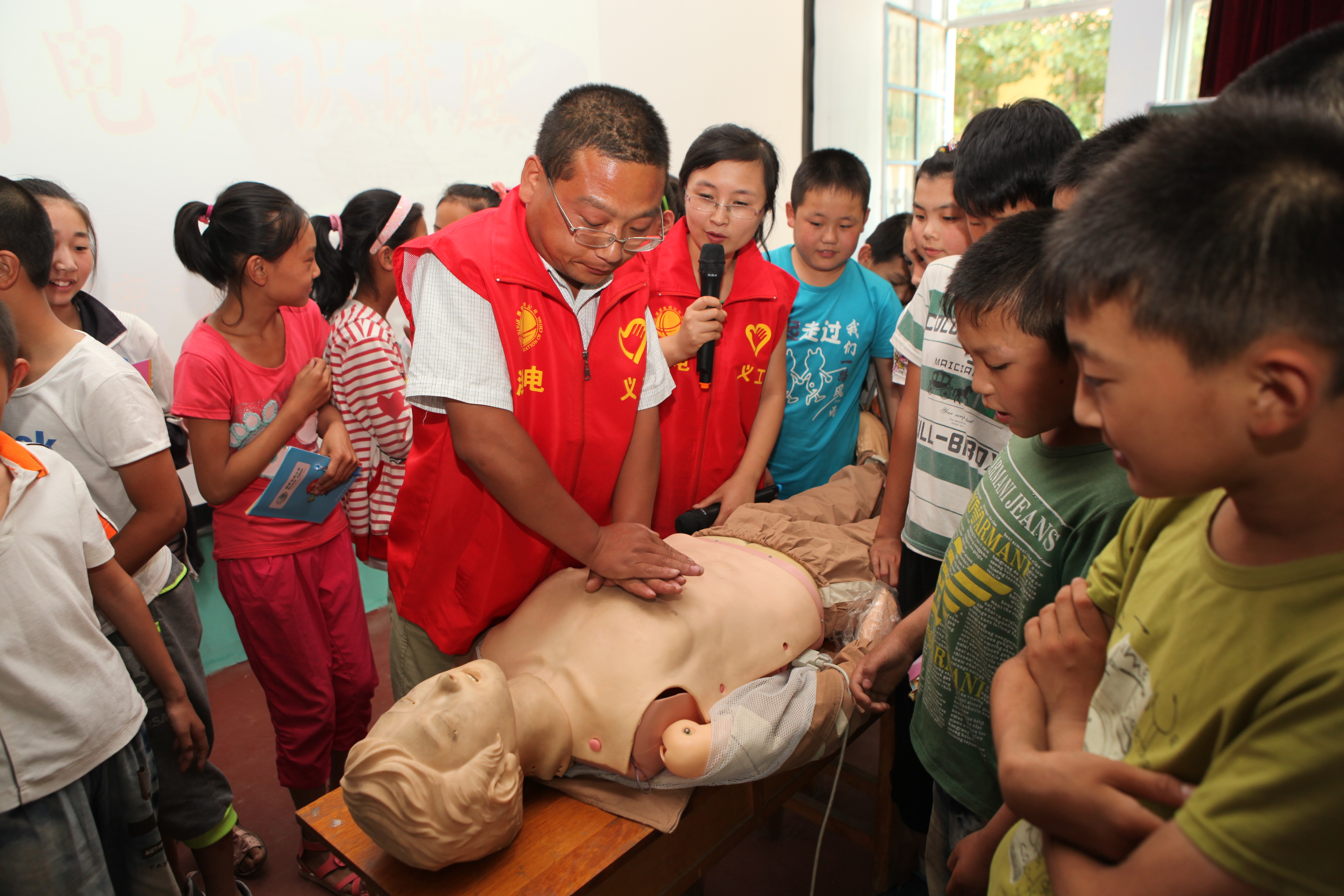 医学教学模型 医学教学模型